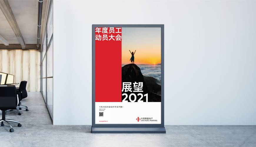 沅陵县优秀的包装设计工作室